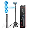 C17 AI Face Tracking Gesture Control Camera Tripod 360° Adjustable Detachable Quadrupod Selfie Stick for TikTok Streaming