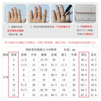 F912 Diamond Ring White Gold Natural Round Brilliant Cut D Color Engagement Women's Jewelry