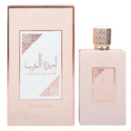 New 100ml Women Perfume Arab Eau de Parfum Spray For Women High Quality Arabian Perfume Long lasting Attract Women Men Fragrance