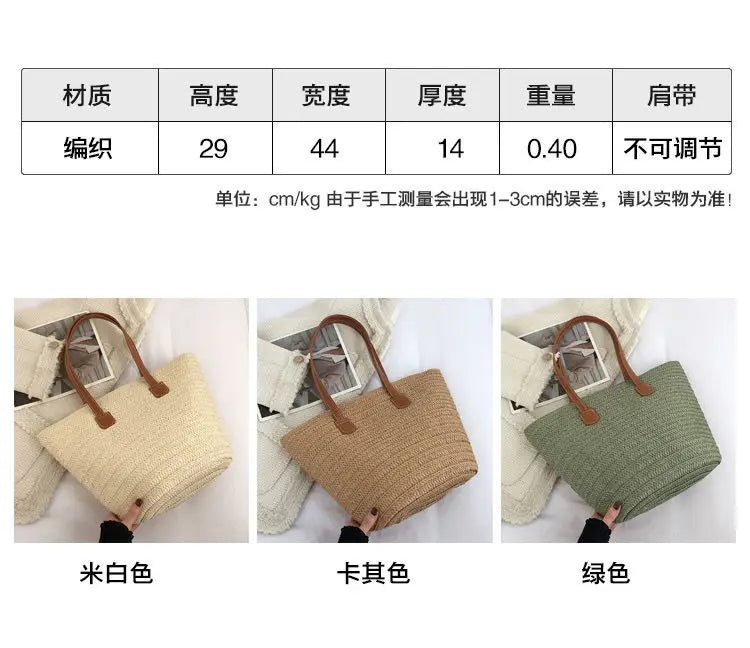 Luxury Designer Summer Beach Party Purses Shopper Tote Bag Women's Large Capacity Shoulder Bag Summer Straw Woven Basket Handbag