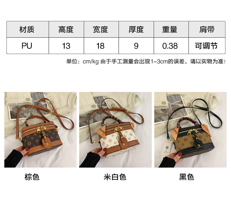 Brand Designer Women's Printed Box Bag Handbags Ladies Retro Patchwork Handbags Wild Portable Shoulder Corssbody Cosmetic Bag