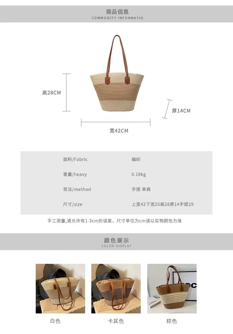 Women's Straw Woven Tote Bag With Hand New Beach Seaside Outdoor Travel Vacation Large Capacity Shoulder Bag Basket Handbag
