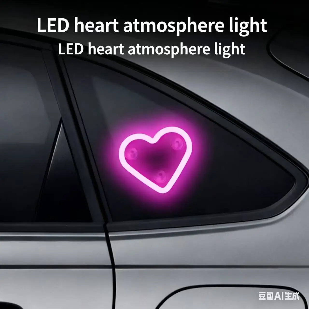 Solar-Powered Led Car Window Neon Lights - Heart-Shaped Rgb-Free Color-Changing Interior Wiring Free Atmosphere Light
