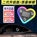 Solar Triangle Window Heart-Shaped Light Collision Prevention Breathing Light Electric Vehicle Car Tail Flashing Light