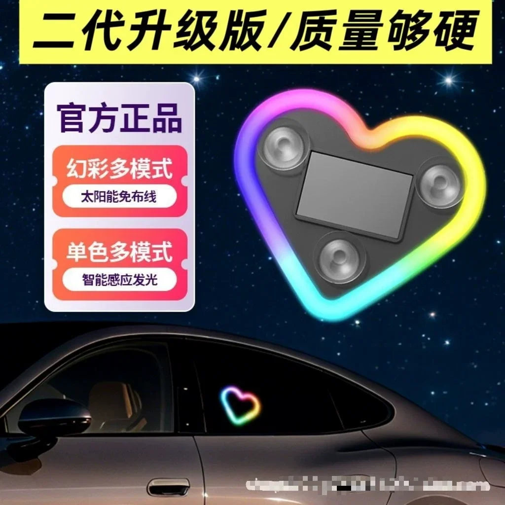 Solar Triangle Window Heart-Shaped Light Collision Prevention Breathing Light Electric Vehicle Car Tail Flashing Light
