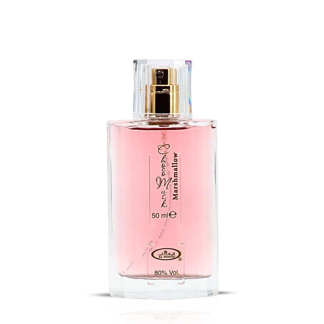 Al Rehab gourmet perfume, 50ml spray version, neutral fragrance, lasting fragrance, milk chocolate core, senior niche, lasting sweet fragrance, suitable for any venue