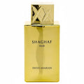 75ML Unisex Perfume Eau De Parfum Long Lasting Elegant Soft Deep Smooth Luxury Captivating Refined Premium Floral Fragrance