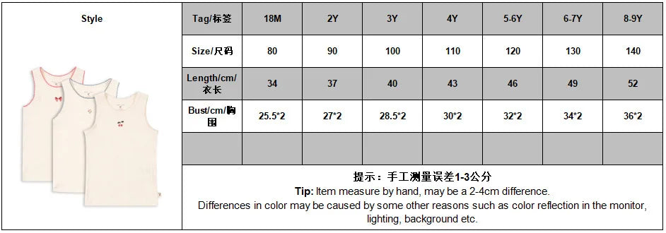 2026 KS Summer Baby Girls Cotton Slip Dresses Cherry T Shirts + Shorts Suits Sets Kids Clothes Girls Sequin Tank Dress Top 1-9Y