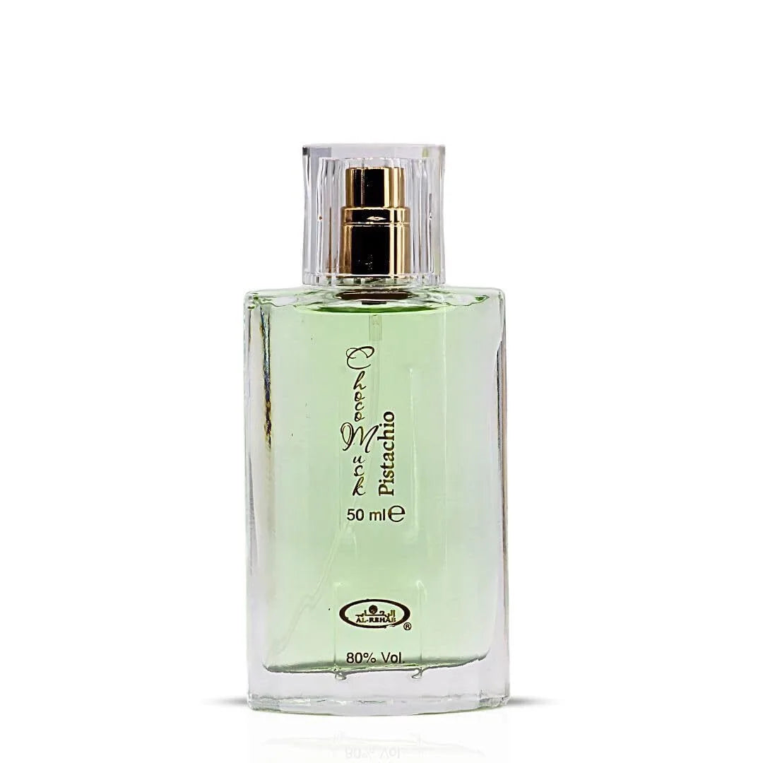 Al Rehab gourmet perfume, 50ml spray version, neutral fragrance, lasting fragrance, milk chocolate core, senior niche, lasting sweet fragrance, suitable for any venue