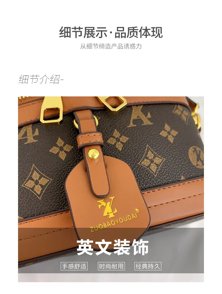 Brand Designer Women's Printed Box Bag Handbags Ladies Retro Patchwork Handbags Wild Portable Shoulder Corssbody Cosmetic Bag