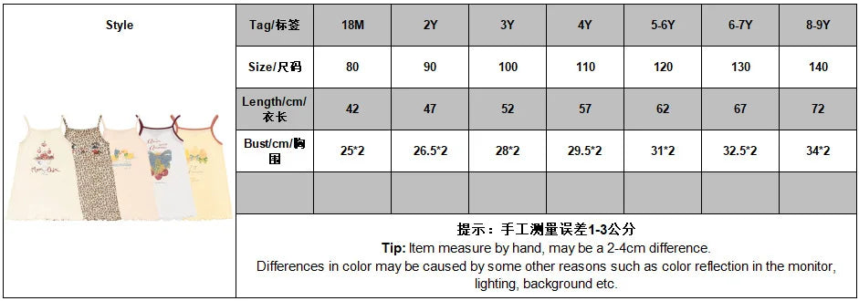 2026 KS Summer Baby Girls Cotton Slip Dresses Cherry T Shirts + Shorts Suits Sets Kids Clothes Girls Sequin Tank Dress Top 1-9Y