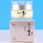 Firming & Lifting Face Cream For Women 50g - Korean Collagen Anti-aging & Wrinkle Cream Moisturizing Fade Fine Lines Firm Skin