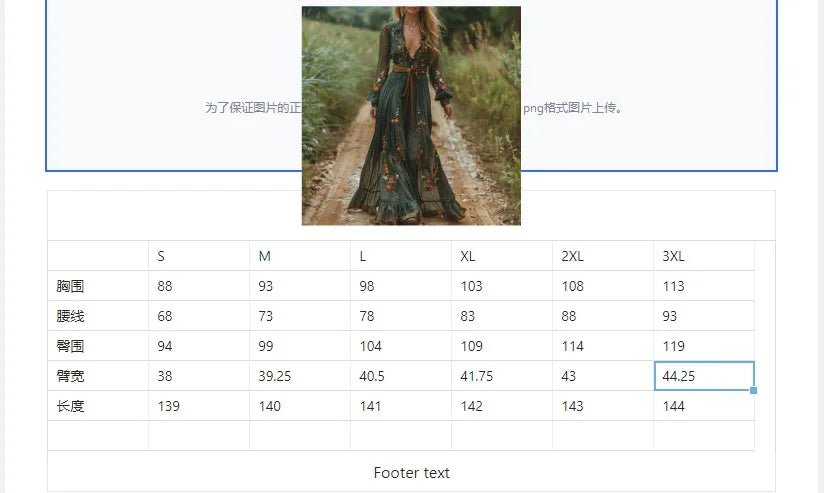 New Long Dress Spring Summer Printed Casual Fashion Loose Elegant Commuter Style Clothes Long-sleeved Mid-waist Lapel Dresses