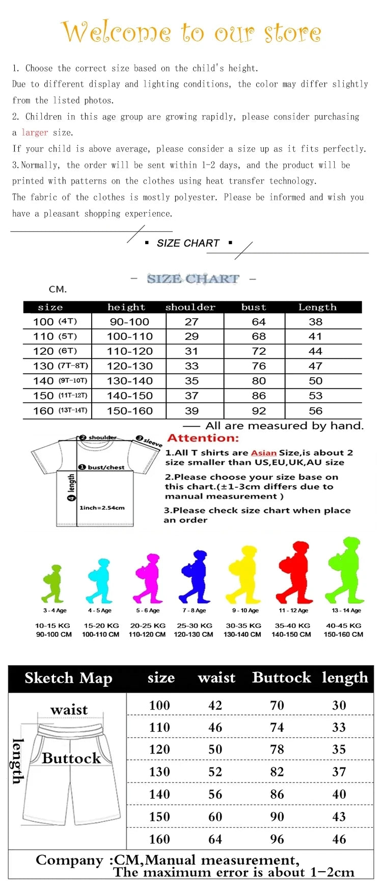Children's Set Summer Suitable for Both Boys and Girls -Round-neck Cartoon Anime Sports T-Shirt Baby Short-Sleeved Shorts (Set)