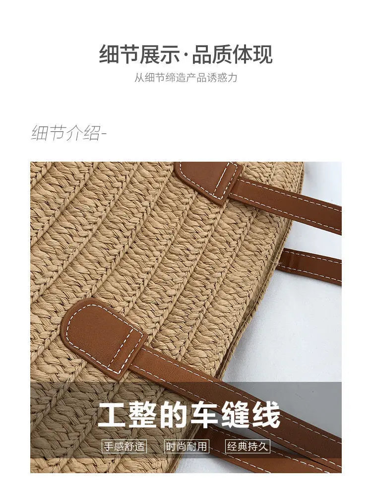 Luxury Designer Summer Beach Party Purses Shopper Tote Bag Women's Large Capacity Shoulder Bag Summer Straw Woven Basket Handbag