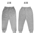The Disney Car Pattern Autumn/winter Two-piece Children's Sportswear Set Includes Pullovers and Trousers for Both Boys and Girls