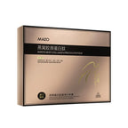 Bird's Nest Protein Peptide Moisturizing Six-Piece Set, Containing Bird's Nest Extract, Collagen and Other Skin-Beneficial Ingredients, Deeply Nourishes the Skin, Is Gentle and Non-Irritating, Has a Delicate Texture, Makes th